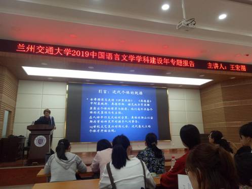 http://www.lzjtu.cn/__local/4/7D/2E/450C83437904FBAB456FE58BF28_798DDFD8_15C18.jpg
