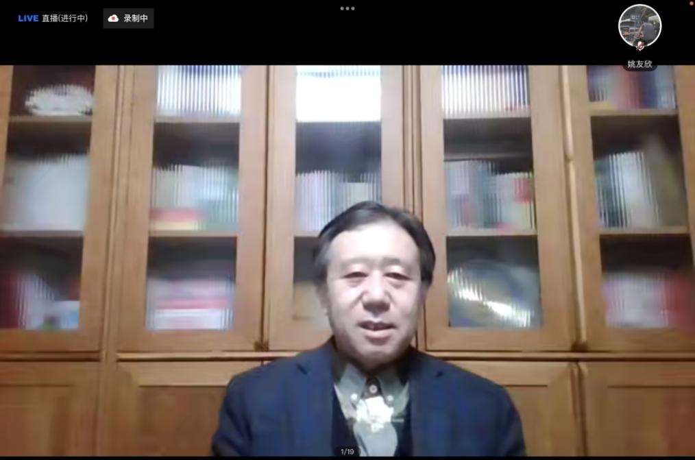 著名作家徐则臣应邀为我院师生作线上讲座文学与国际汉学院