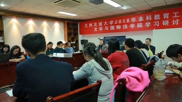 http://www.lzjtu.cn/__local/8/A2/D2/C1CA8FCE8329B0C6A963BFCFAD4_9C18761C_11E06.jpg
