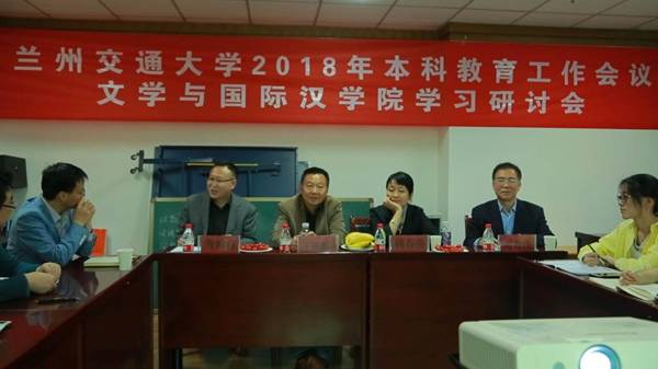 http://www.lzjtu.cn/__local/B/5D/6C/C5AA7ACA33B39536A43FFFAD2E8_69BD0FDC_EC6B.jpg